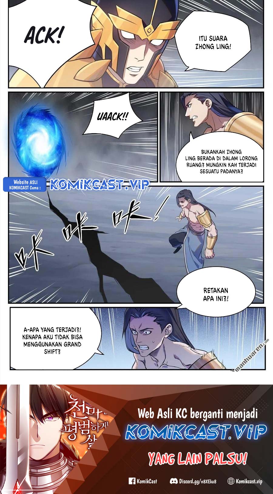 Apotheosis Chapter 1115 - halaman 17