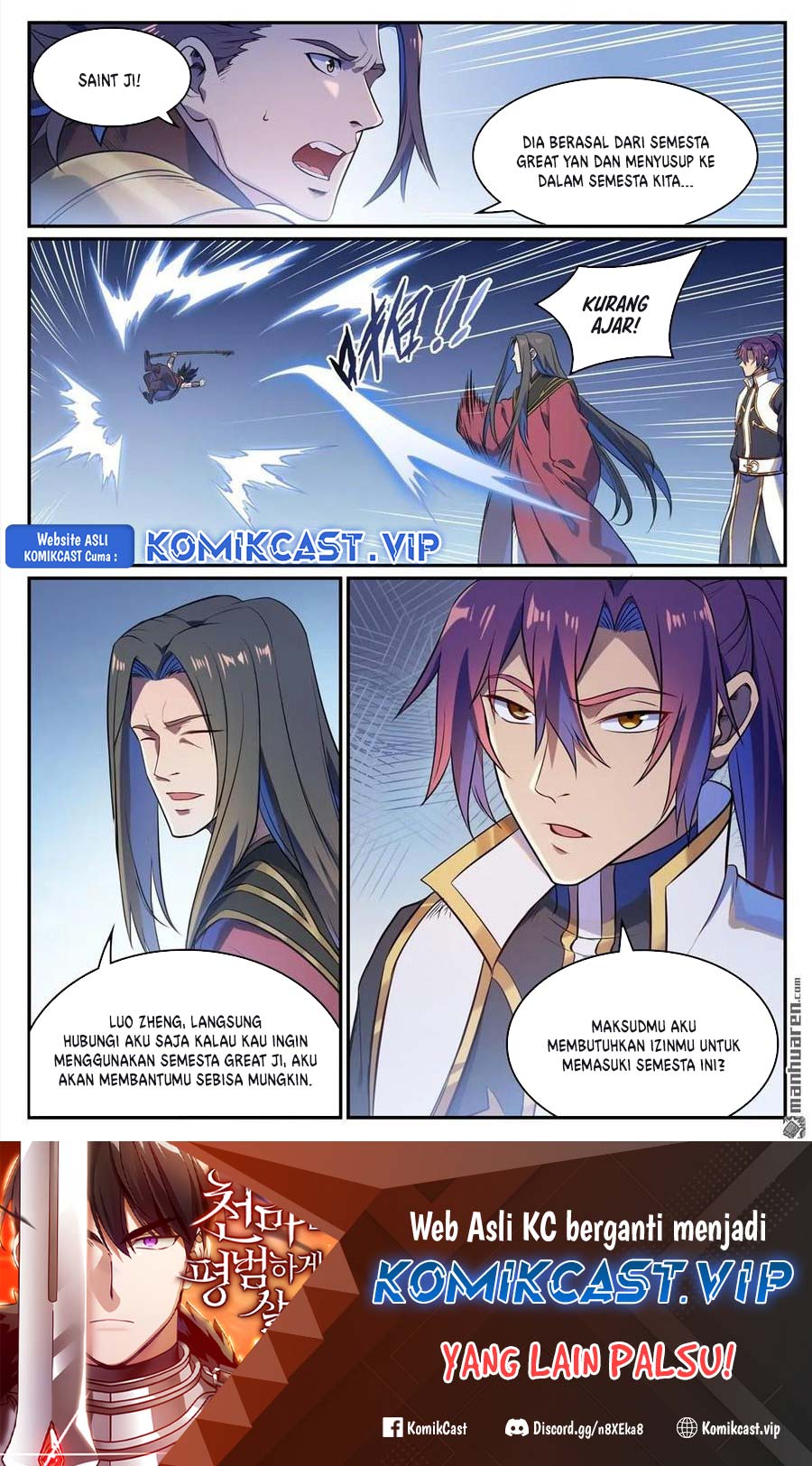 Apotheosis Chapter 1115 - halaman 3
