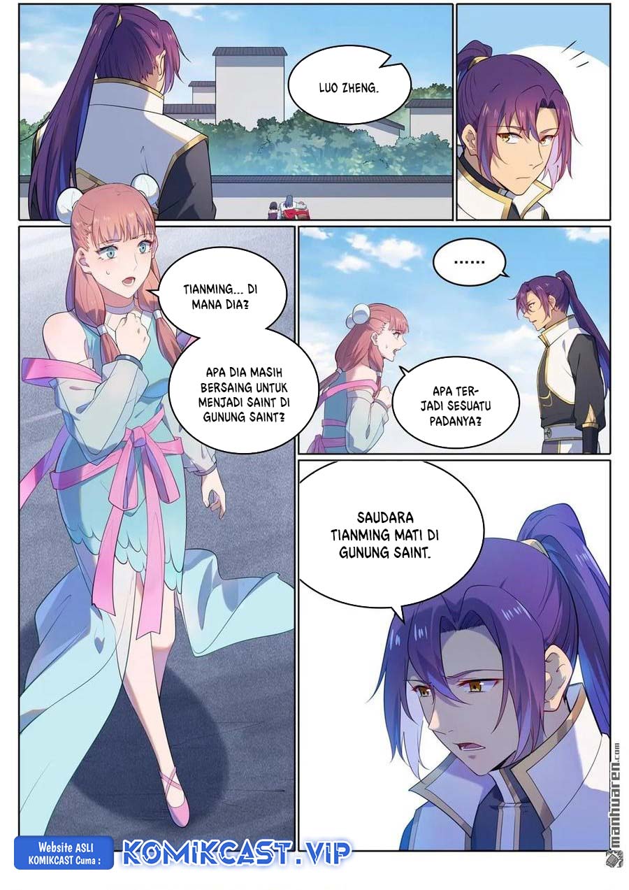 Apotheosis Chapter 1117 - halaman 15