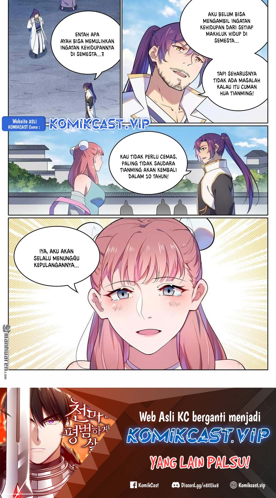Apotheosis Chapter 1117 - halaman 17