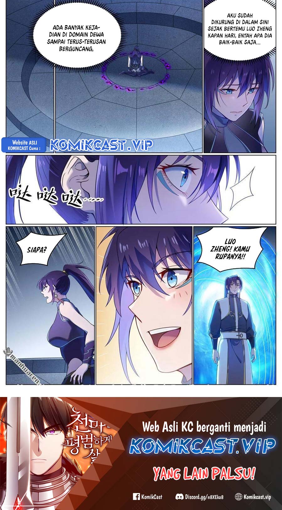 Apotheosis Chapter 1118 - halaman 17