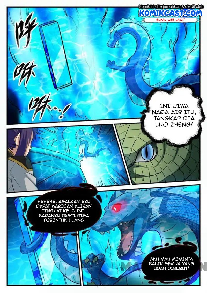 Apotheosis Chapter 112 - halaman 12