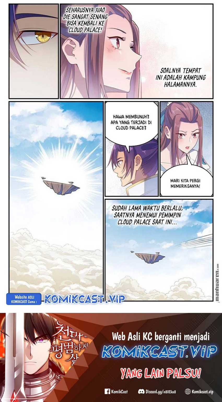 Apotheosis Chapter 1120 - halaman 17
