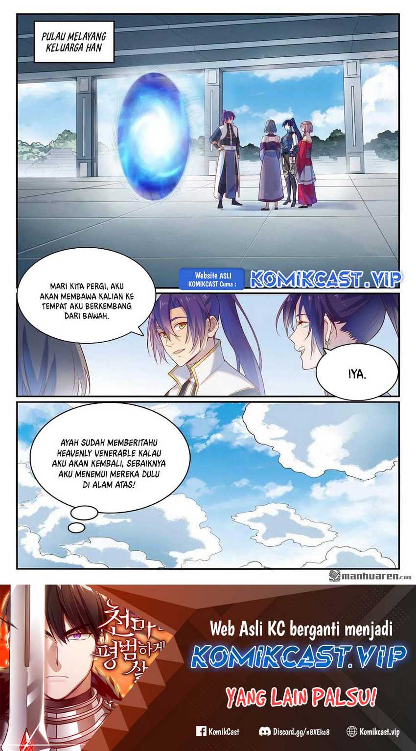 Apotheosis Chapter 1120 - halaman 3