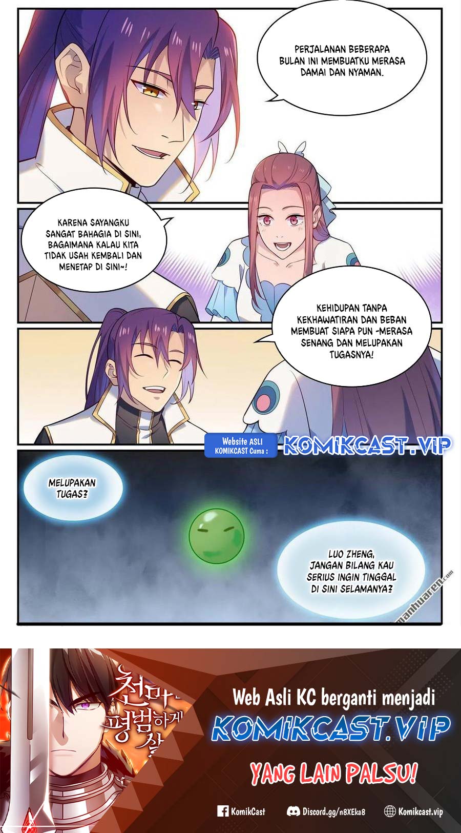 Apotheosis Chapter 1121 - halaman 17