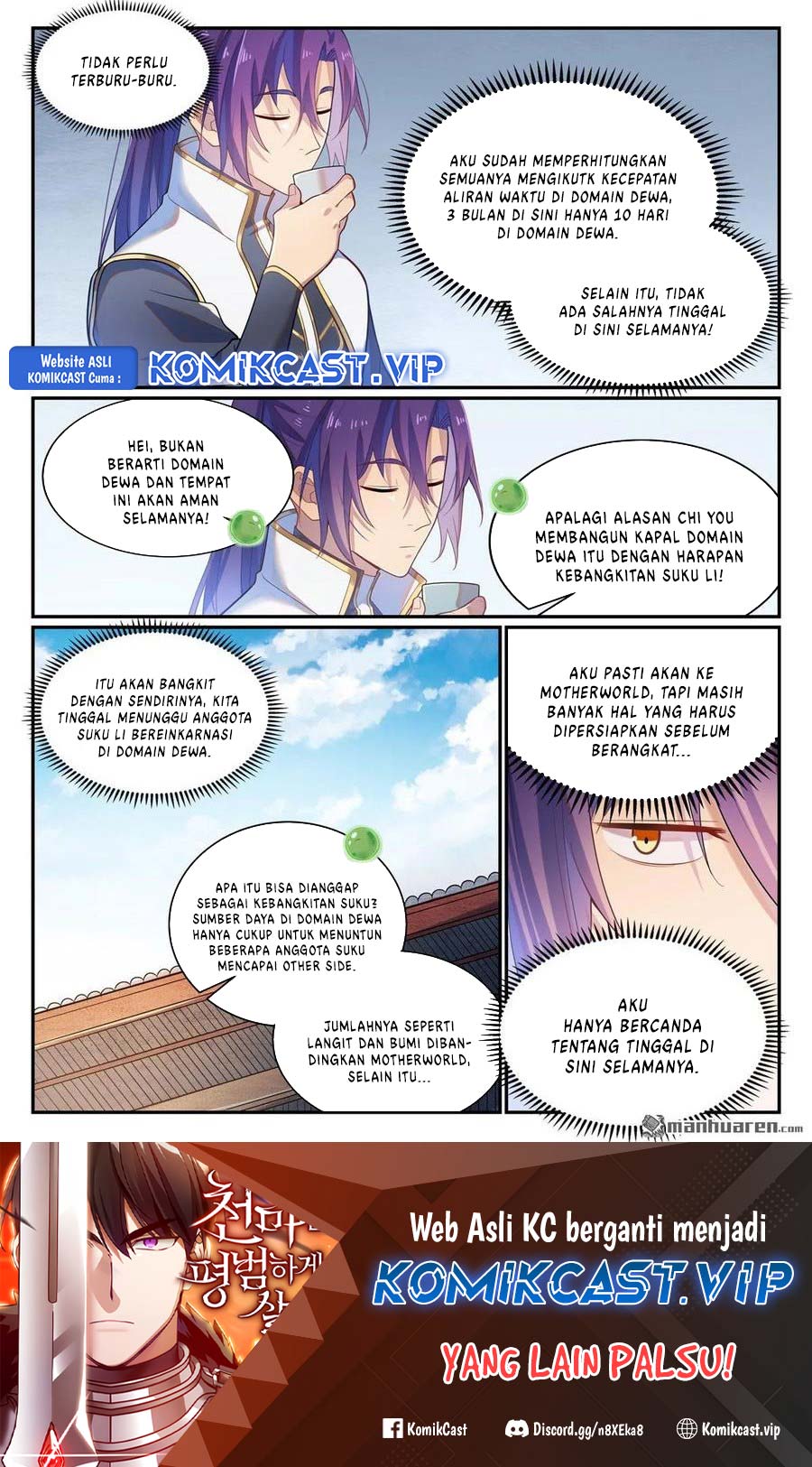 Apotheosis Chapter 1122 - halaman 3