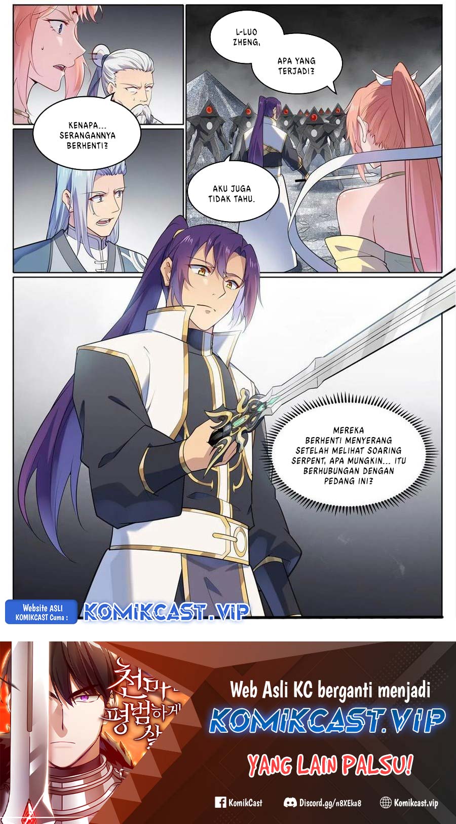 Apotheosis Chapter 1124 - halaman 17