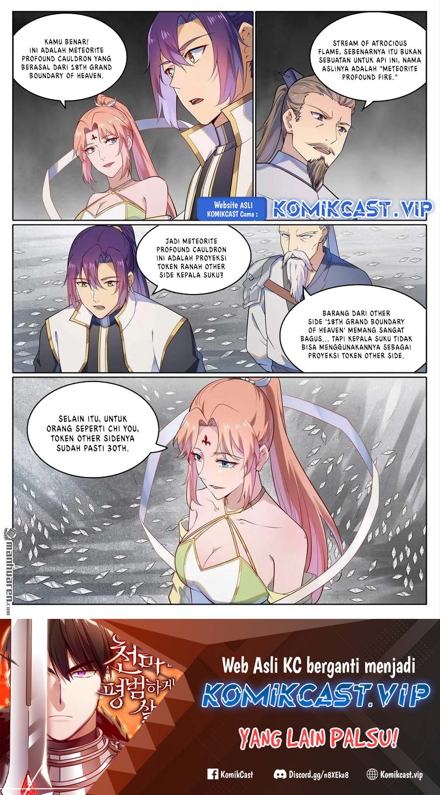 Apotheosis Chapter 1124 - halaman 3