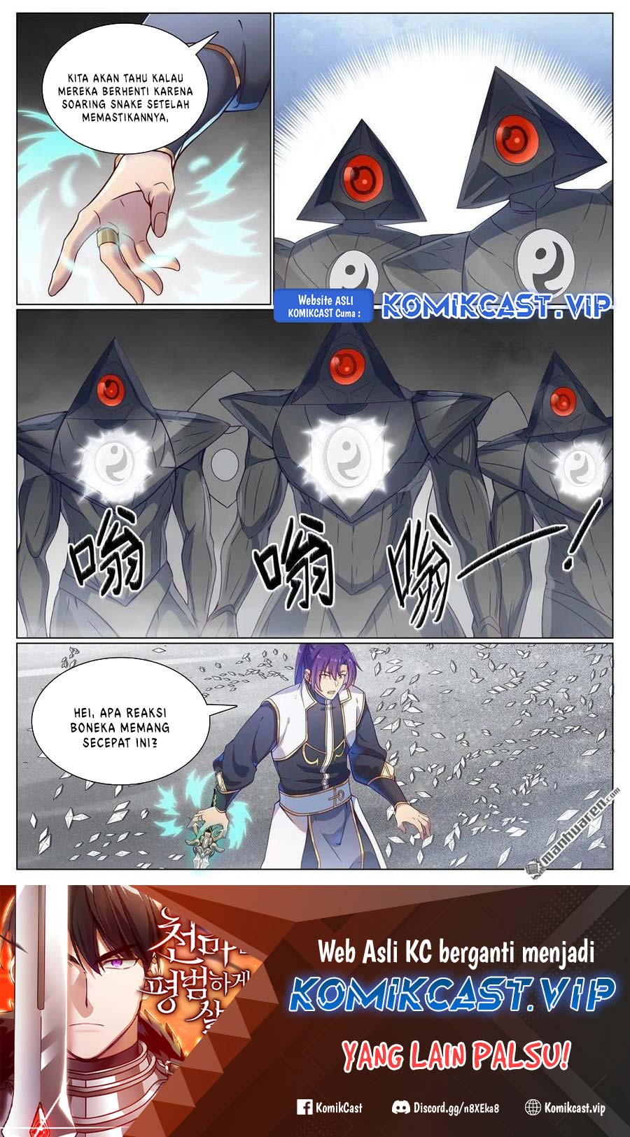 Apotheosis Chapter 1125 - halaman 3