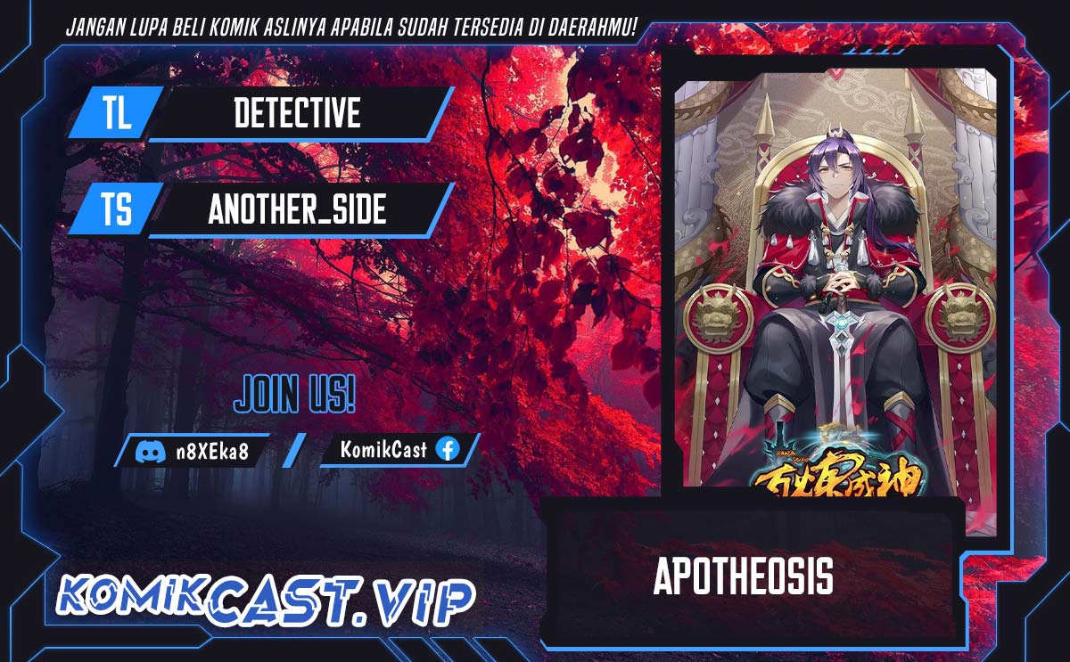 Apotheosis Chapter 1126 - halaman 1