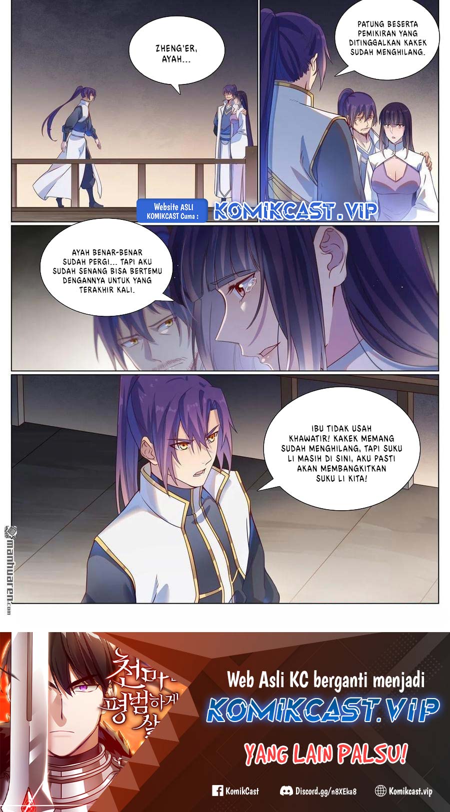 Apotheosis Chapter 1126 - halaman 17