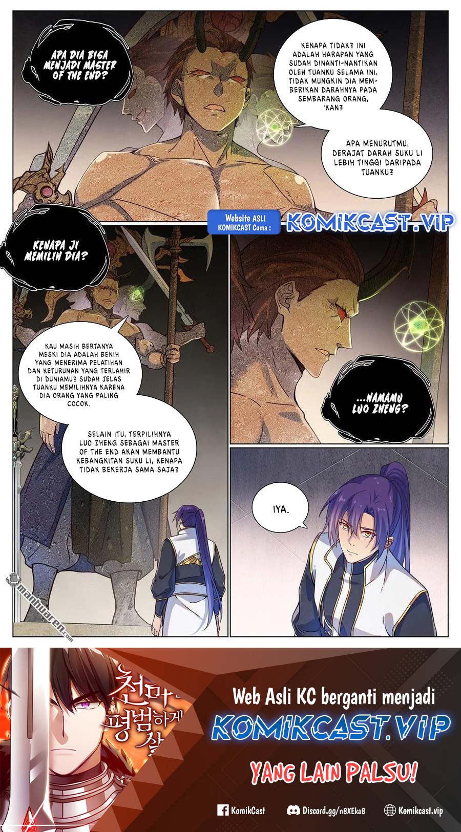 Apotheosis Chapter 1126 - halaman 3