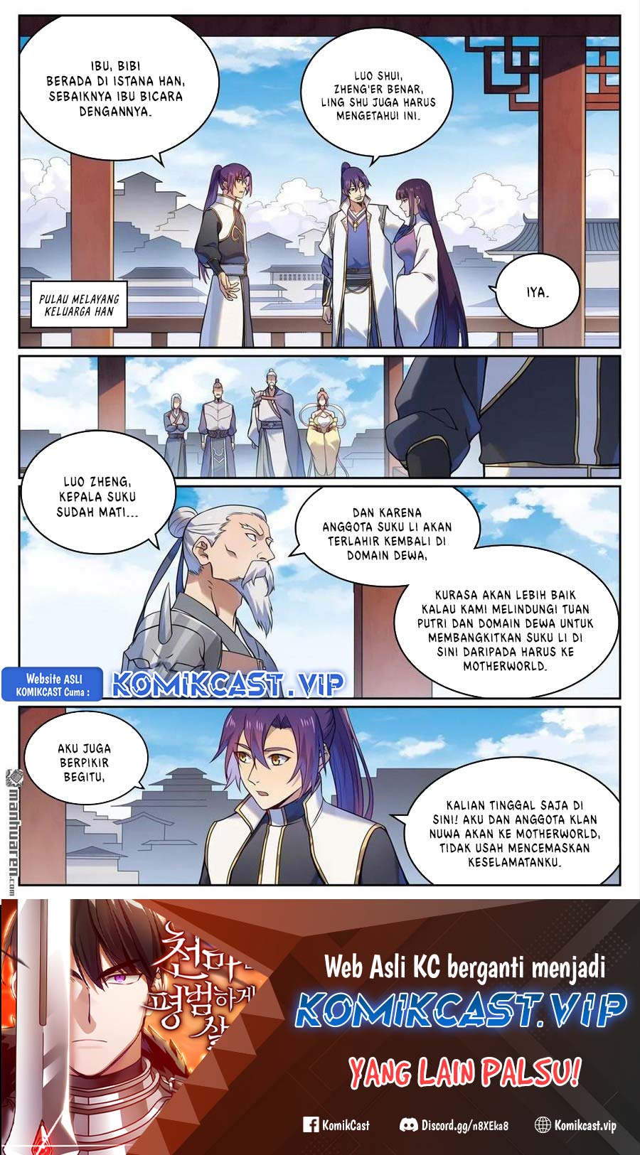 Apotheosis Chapter 1127 - halaman 3