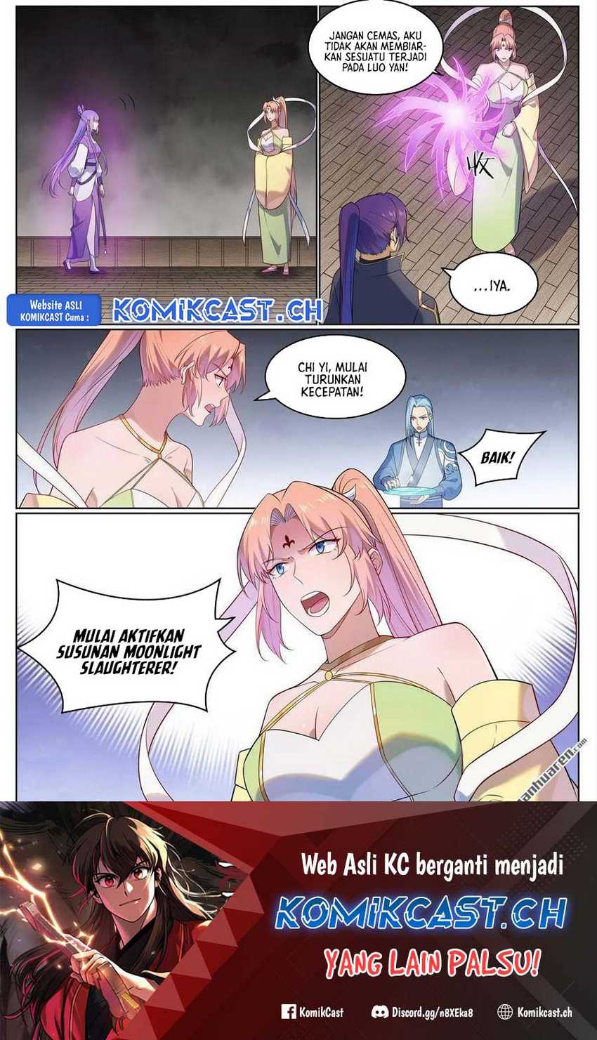 Apotheosis Chapter 1132 - halaman 17