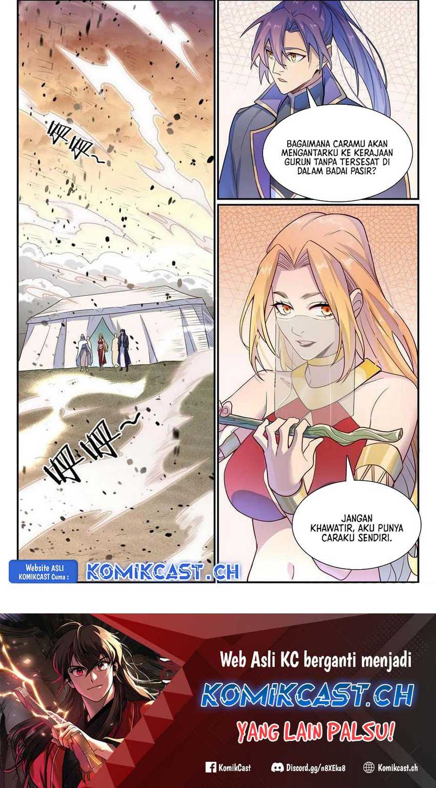 Apotheosis Chapter 1135 - halaman 17