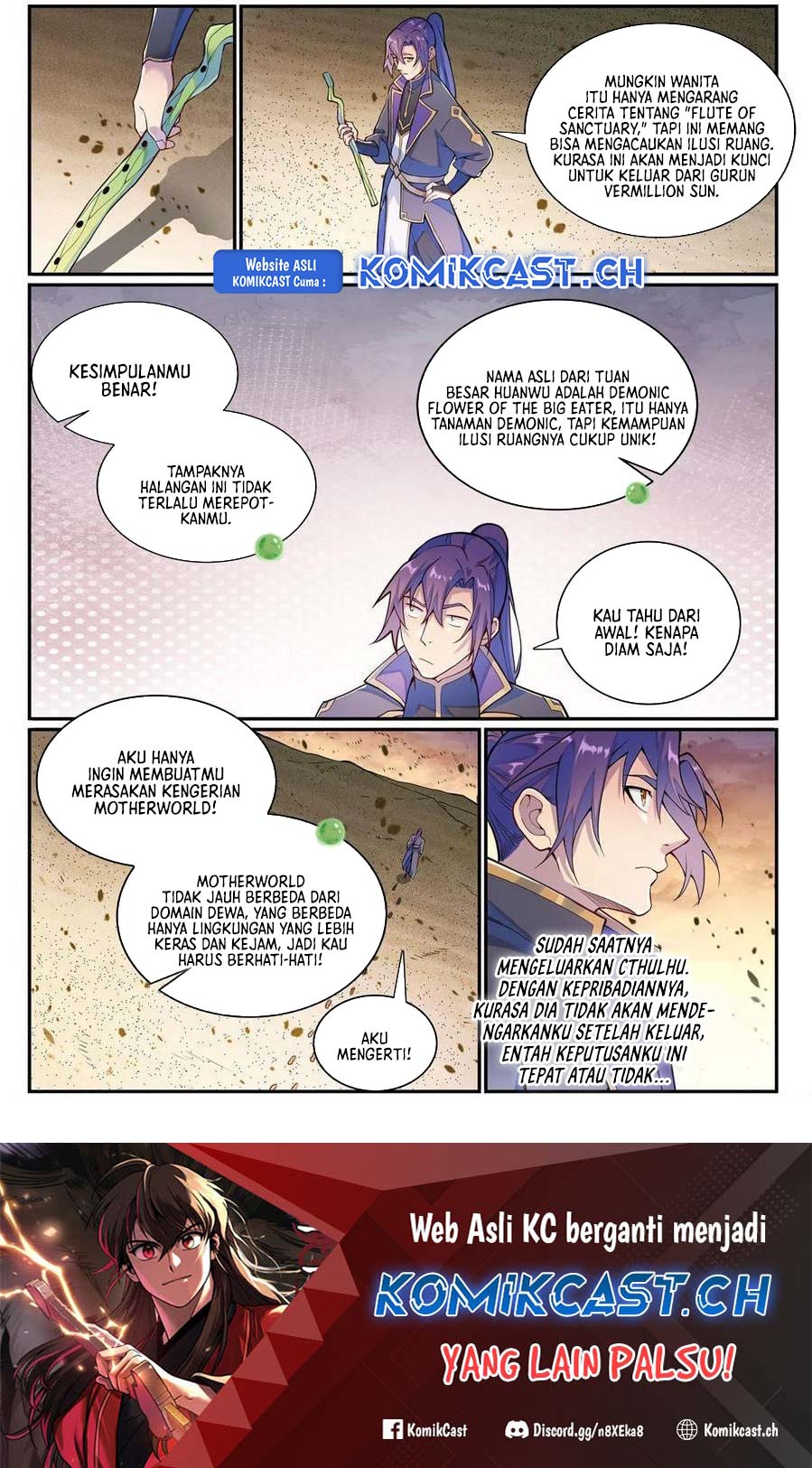 Apotheosis Chapter 1136 - halaman 17