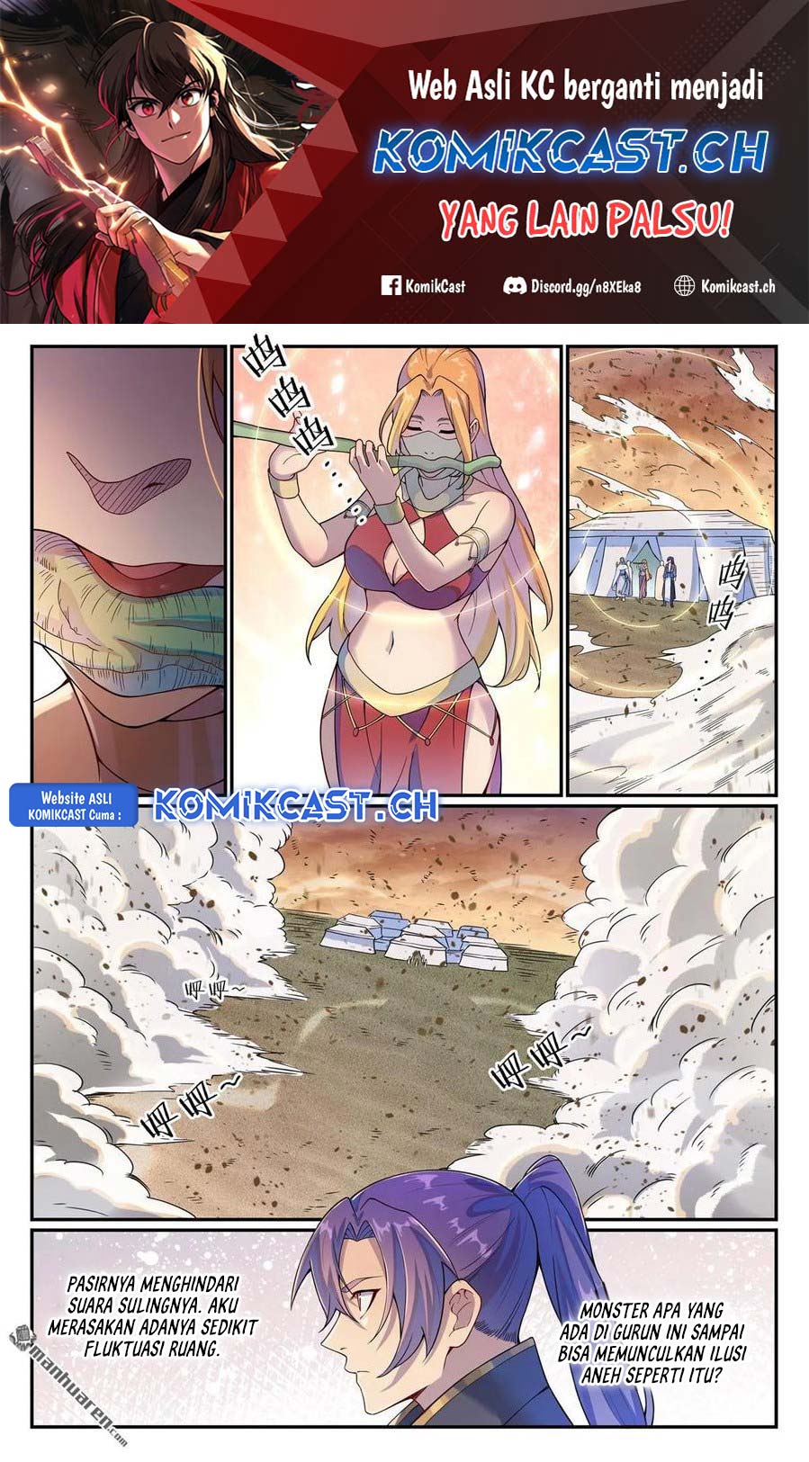 Apotheosis Chapter 1136 - halaman 3