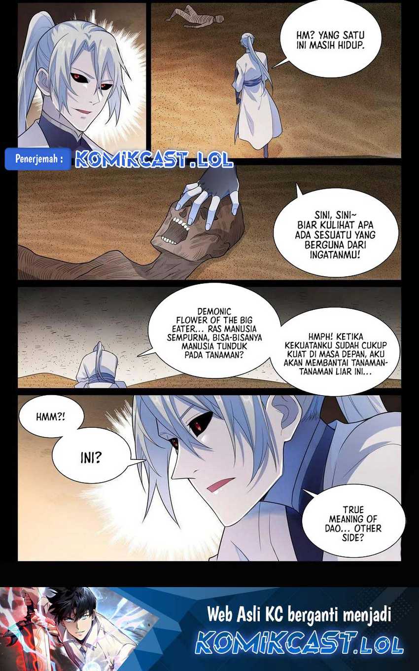 Apotheosis Chapter 1145 - halaman 17