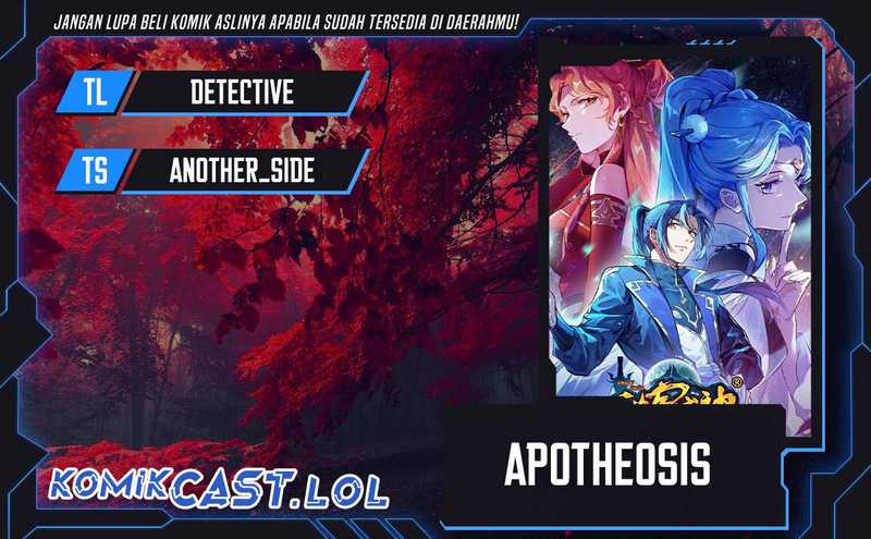 Apotheosis Chapter 1150 - halaman 1