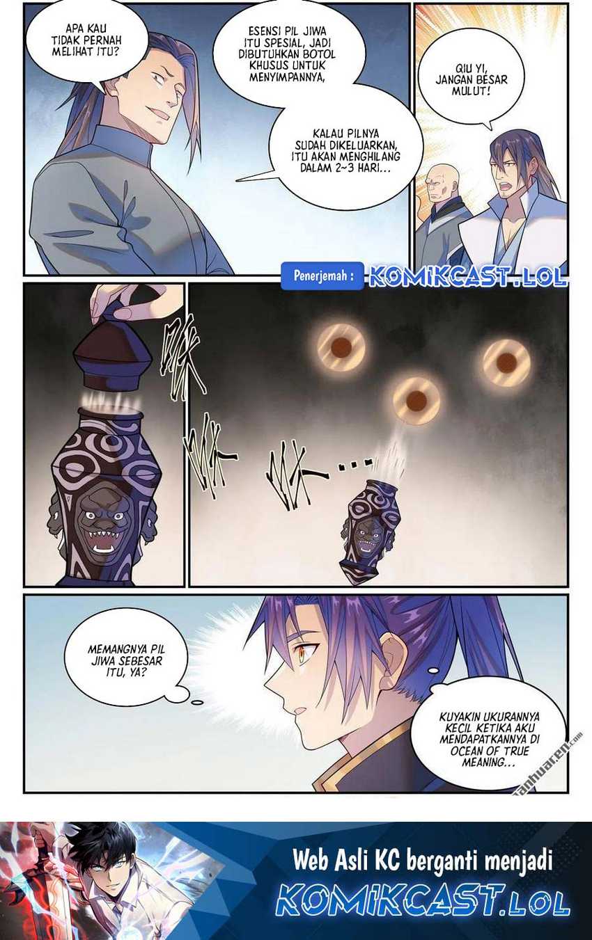 Apotheosis Chapter 1154 - halaman 17