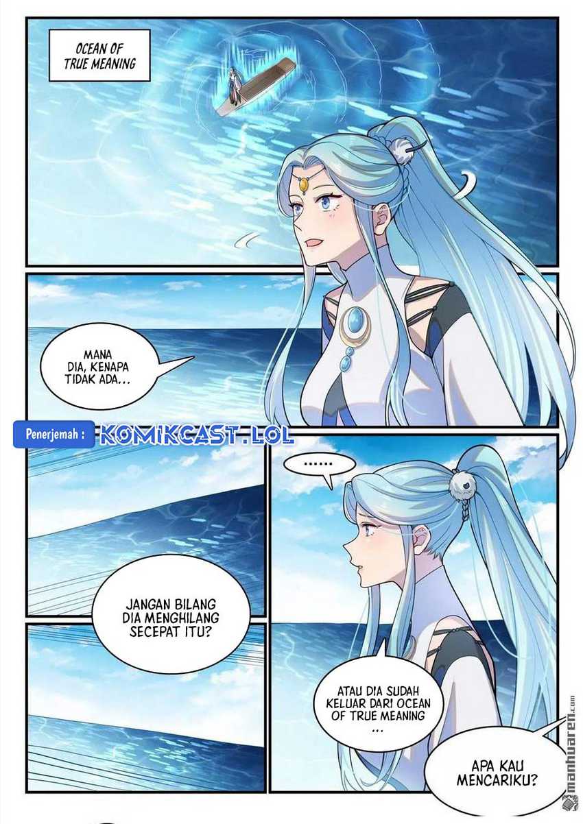 Apotheosis Chapter 1155 - halaman 11