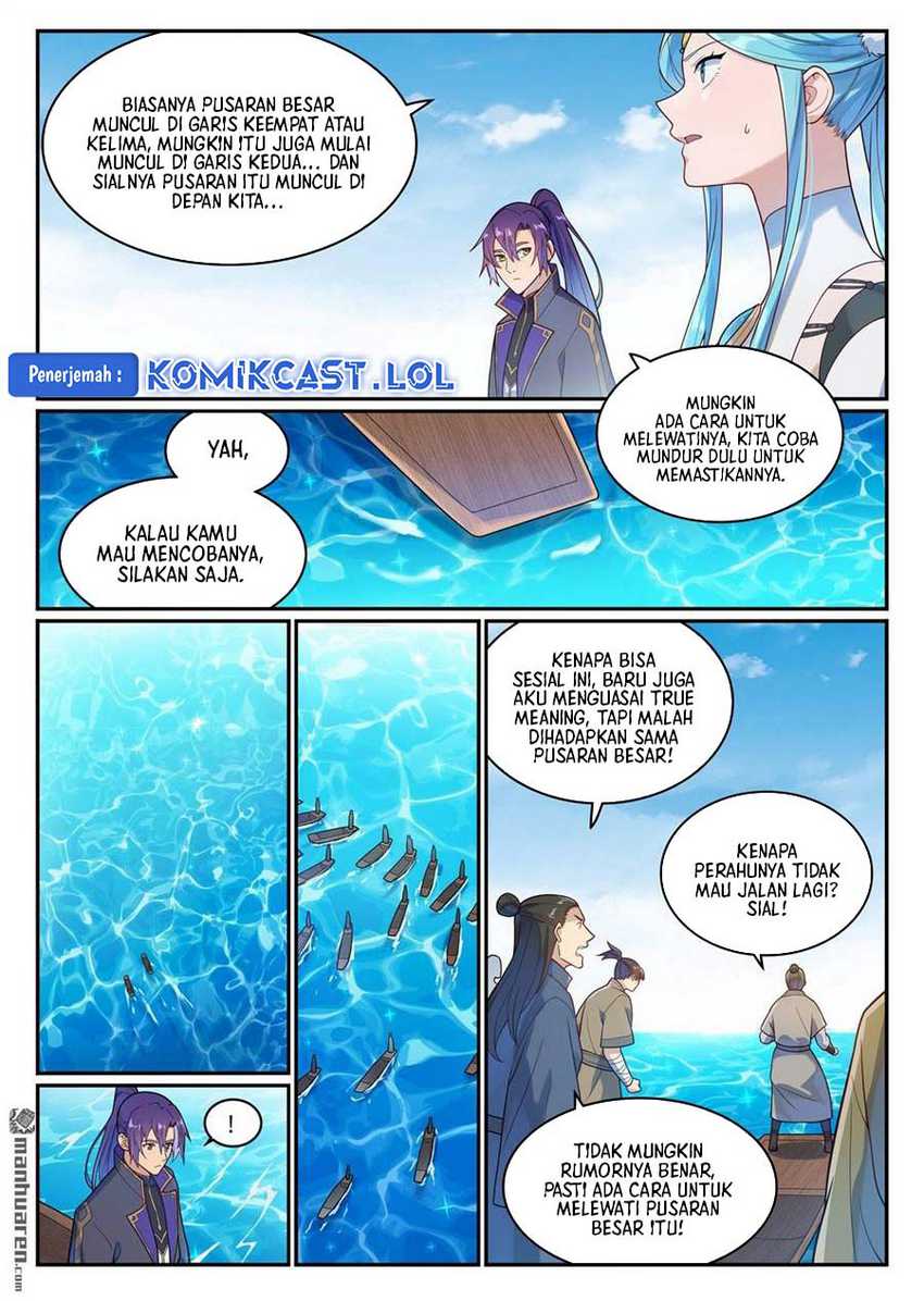 Apotheosis Chapter 1156 - halaman 12