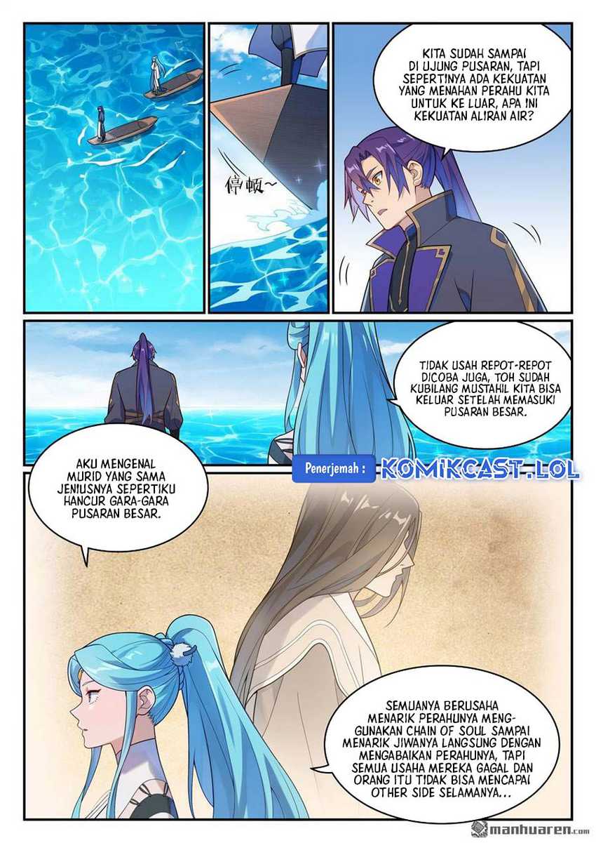 Apotheosis Chapter 1156 - halaman 13