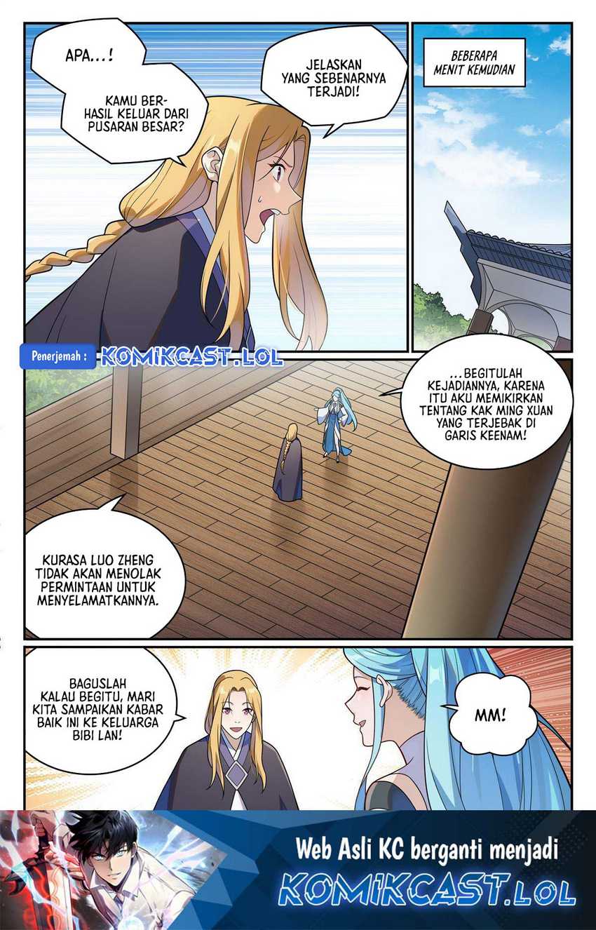 Apotheosis Chapter 1158 - halaman 17