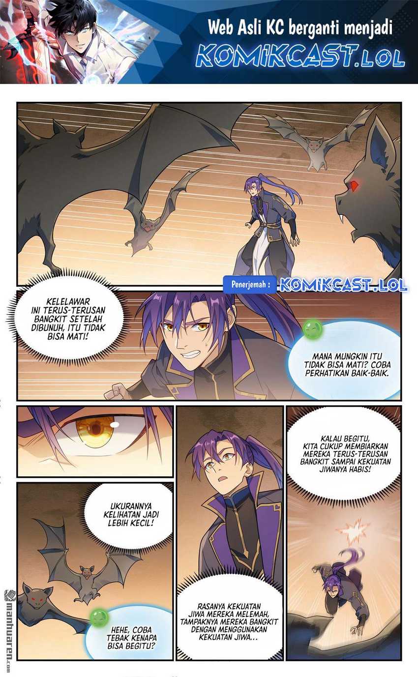 Apotheosis Chapter 1158 - halaman 3