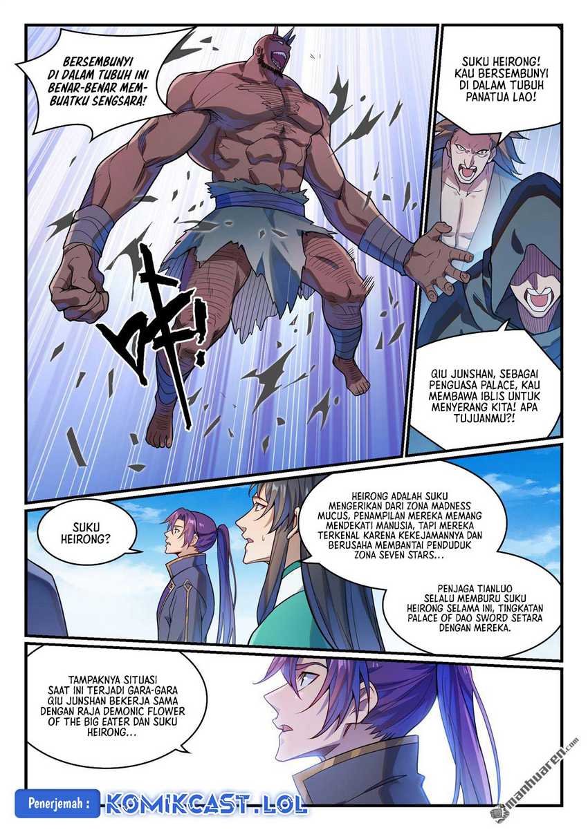 Apotheosis Chapter 1160 - halaman 14