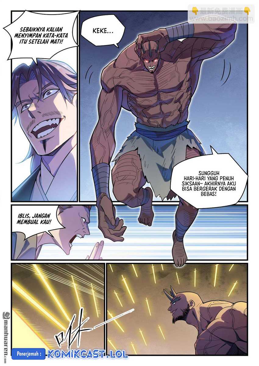 Apotheosis Chapter 1160 - halaman 16