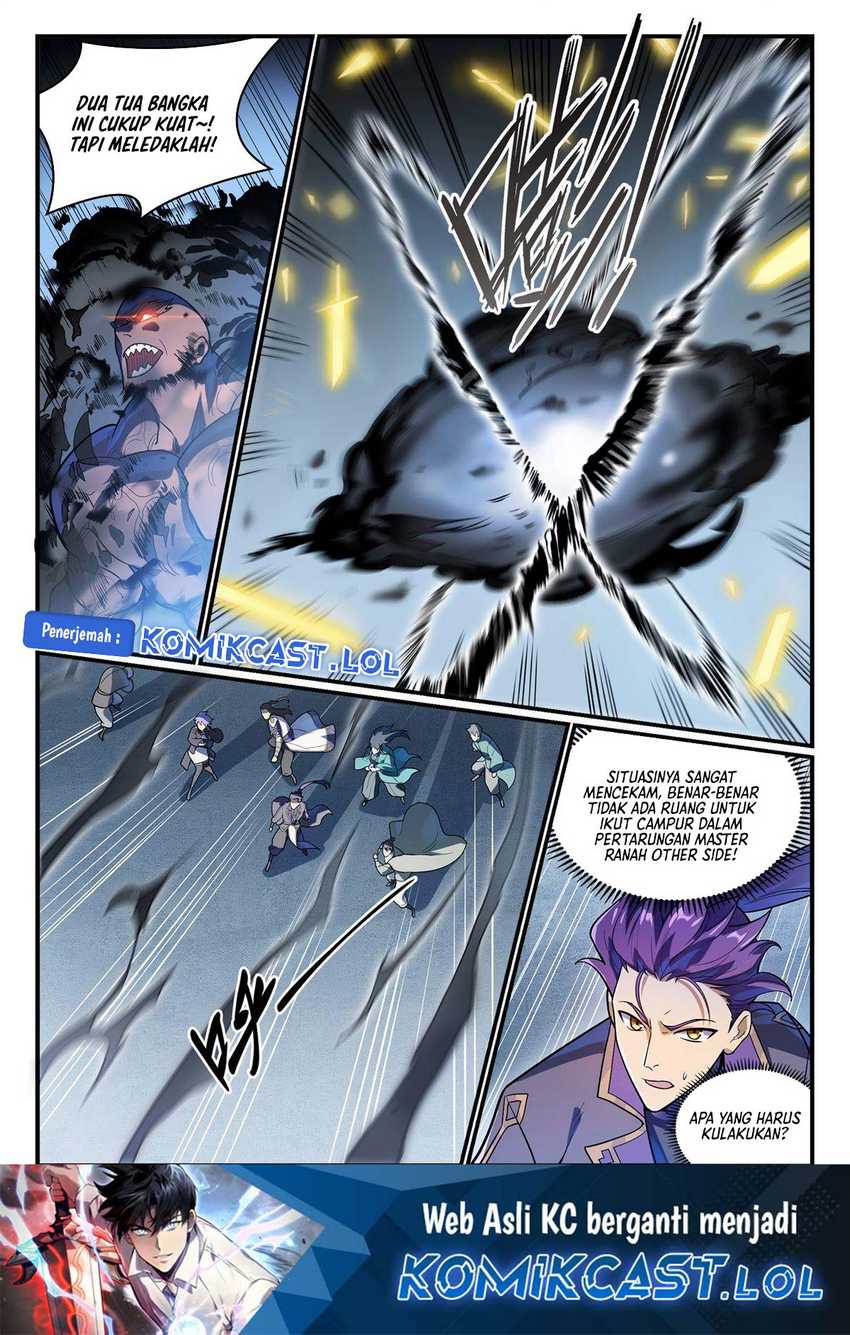 Apotheosis Chapter 1160 - halaman 17