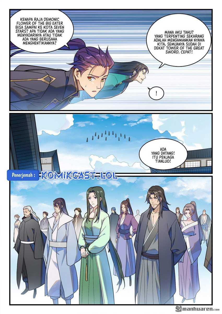 Apotheosis Chapter 1160 - halaman 6