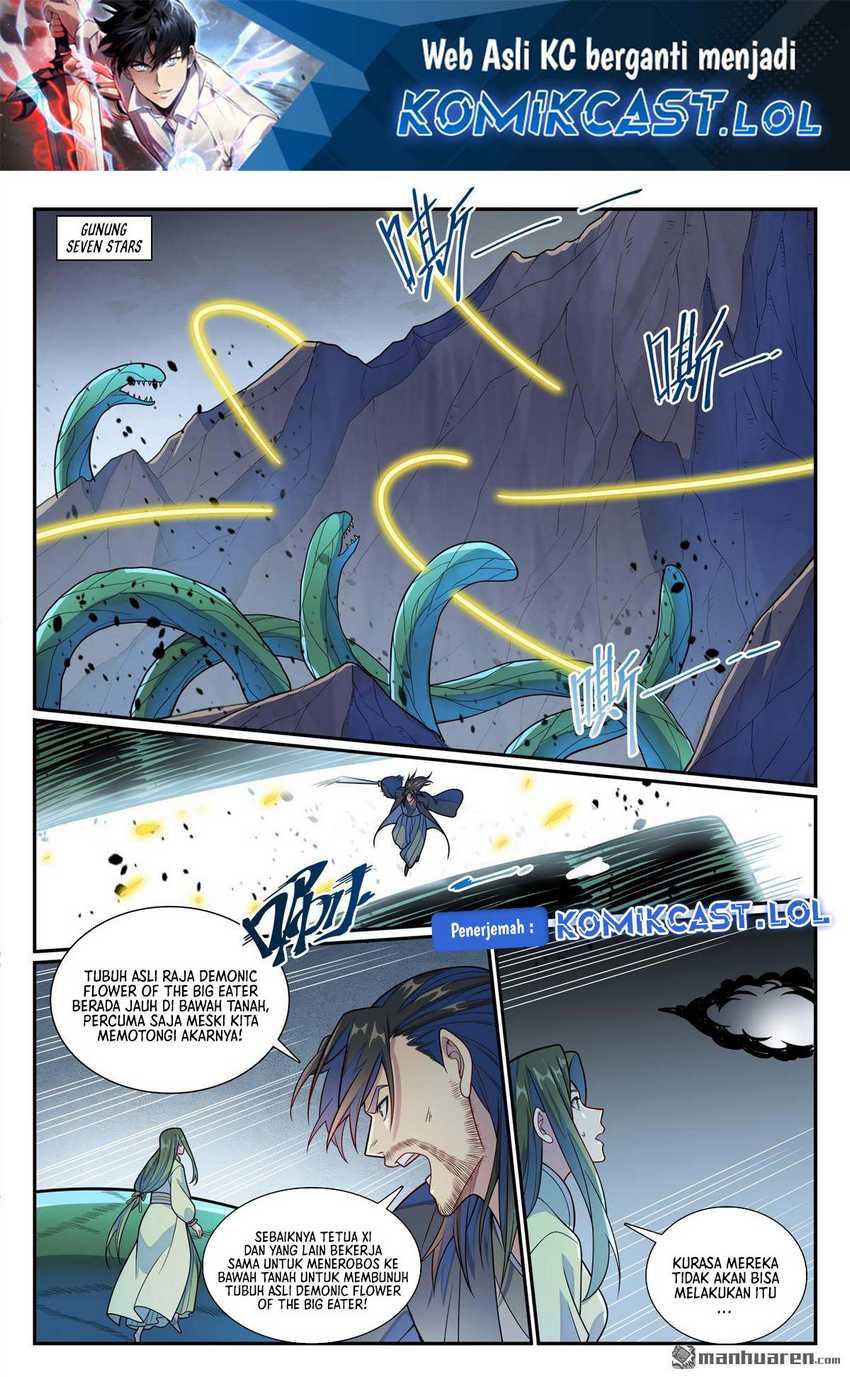 Apotheosis Chapter 1161 - halaman 3