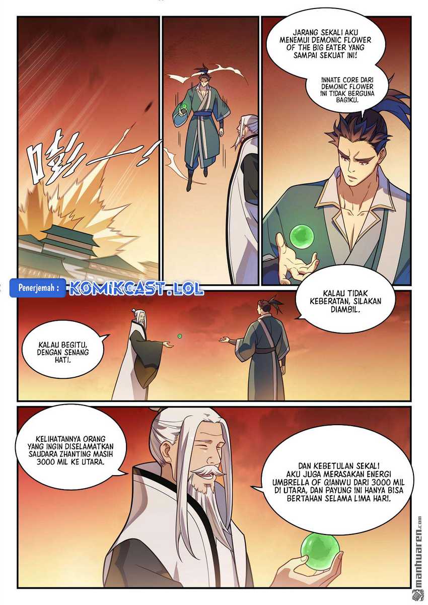 Apotheosis Chapter 1164 - halaman 16