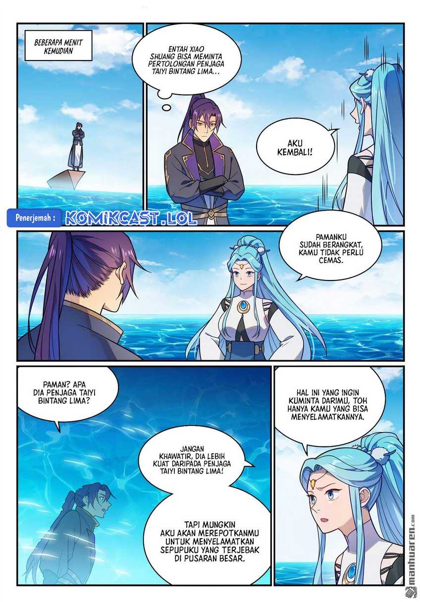 Apotheosis Chapter 1164 - halaman 5