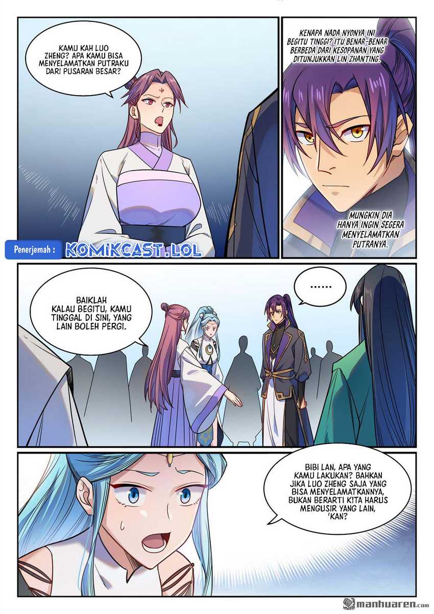 Apotheosis Chapter 1165 - halaman 16
