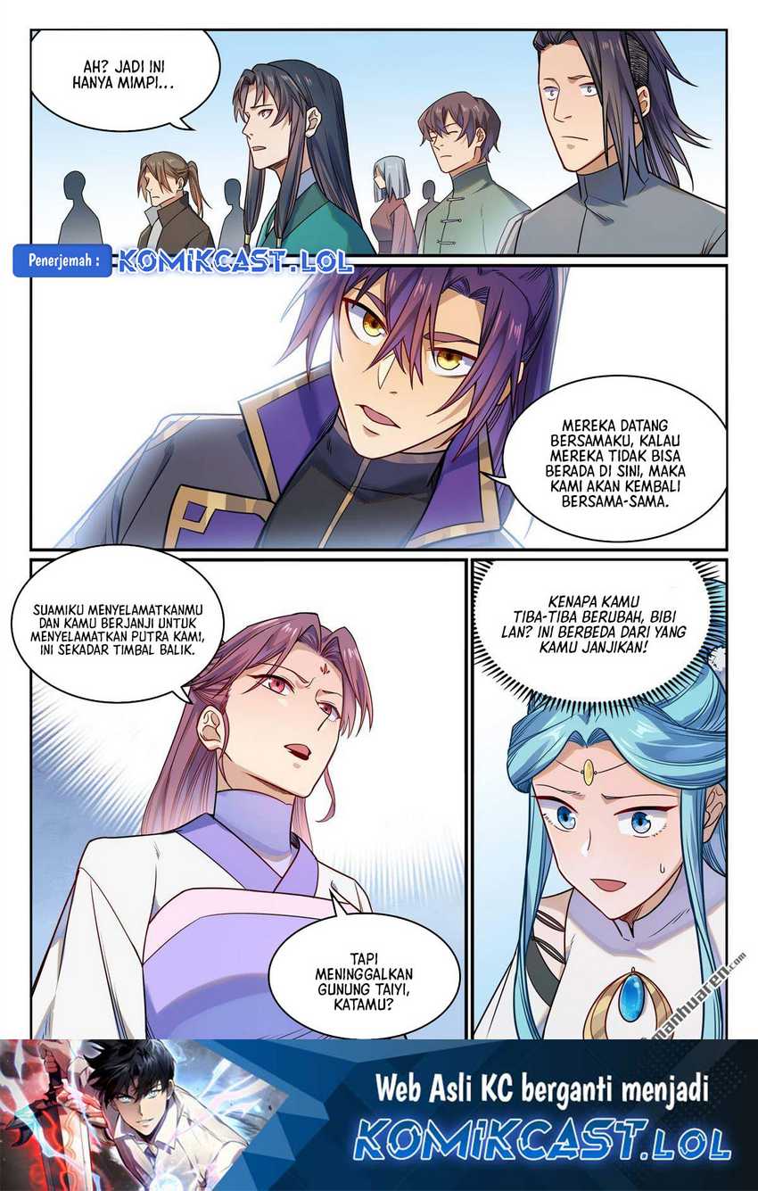 Apotheosis Chapter 1165 - halaman 17