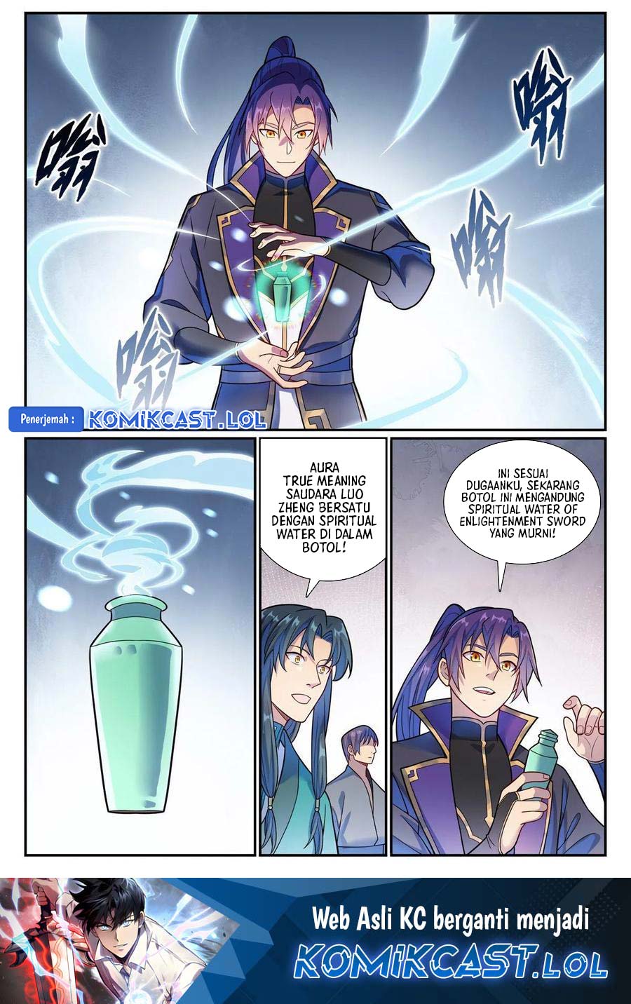 Apotheosis Chapter 1168 - halaman 16