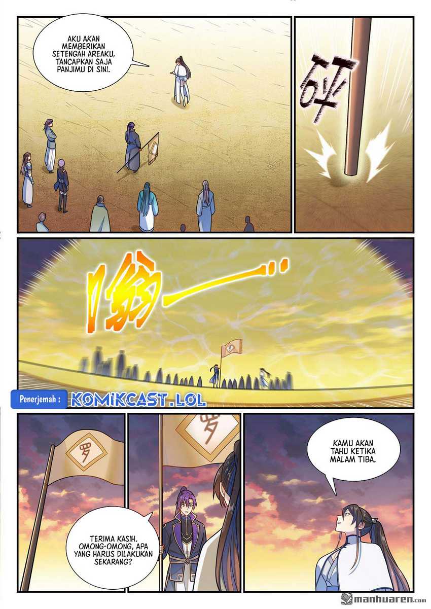 Apotheosis Chapter 1171 - halaman 14