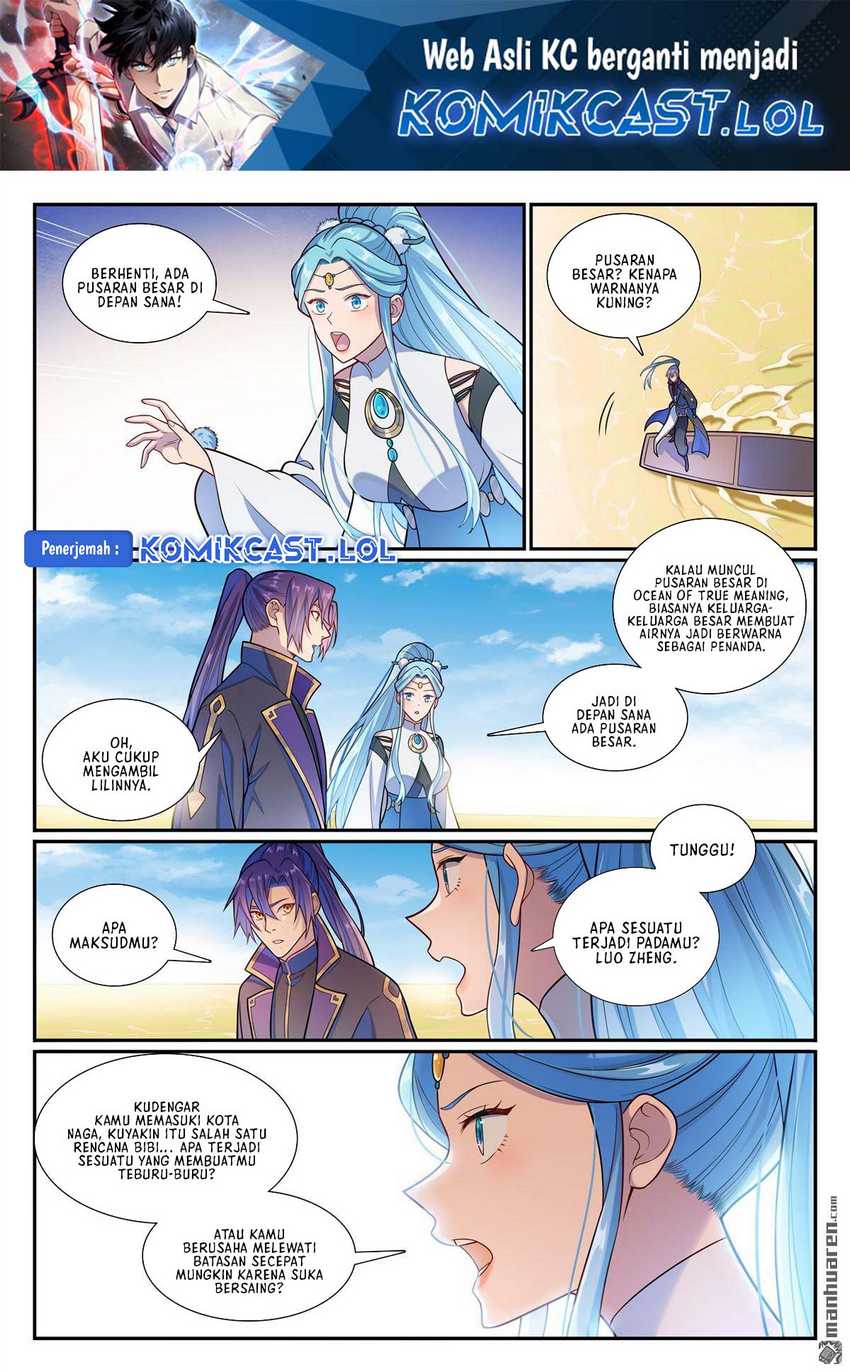 Apotheosis Chapter 1172 - halaman 3
