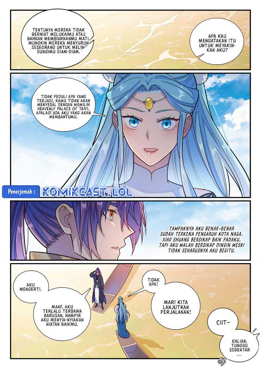 Apotheosis Chapter 1172 - halaman 5