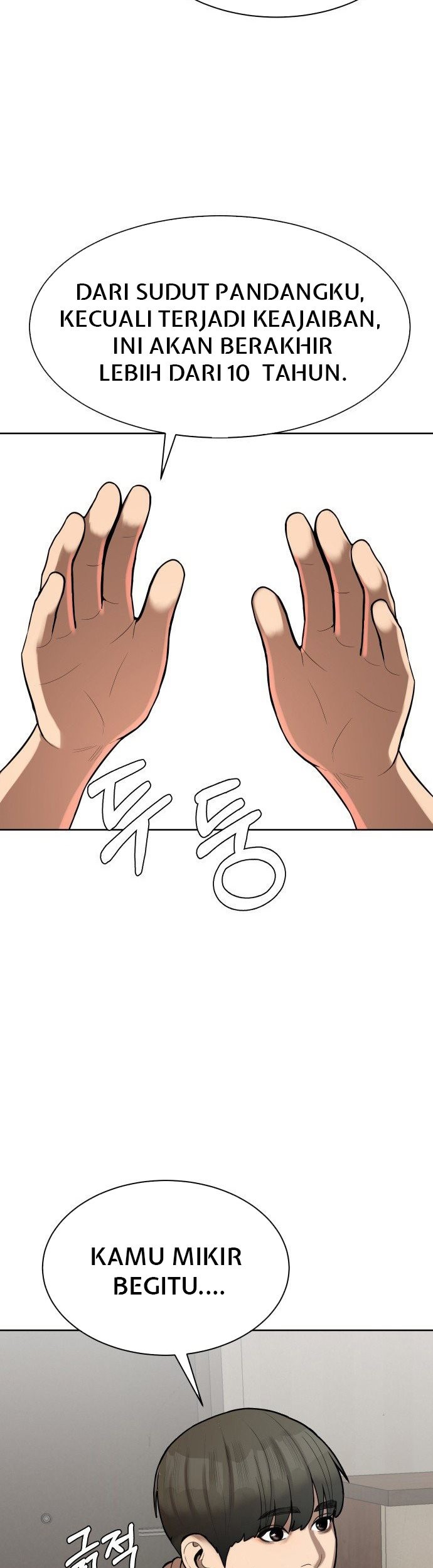 Apotheosis Chapter 1177 - halaman 7