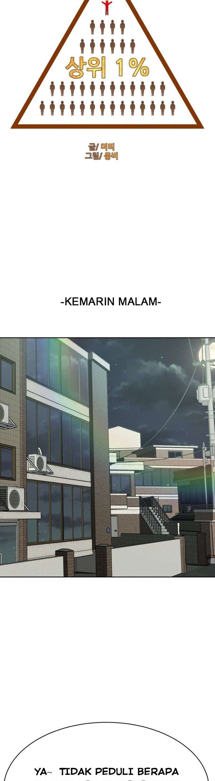 Apotheosis Chapter 1180 - halaman 13