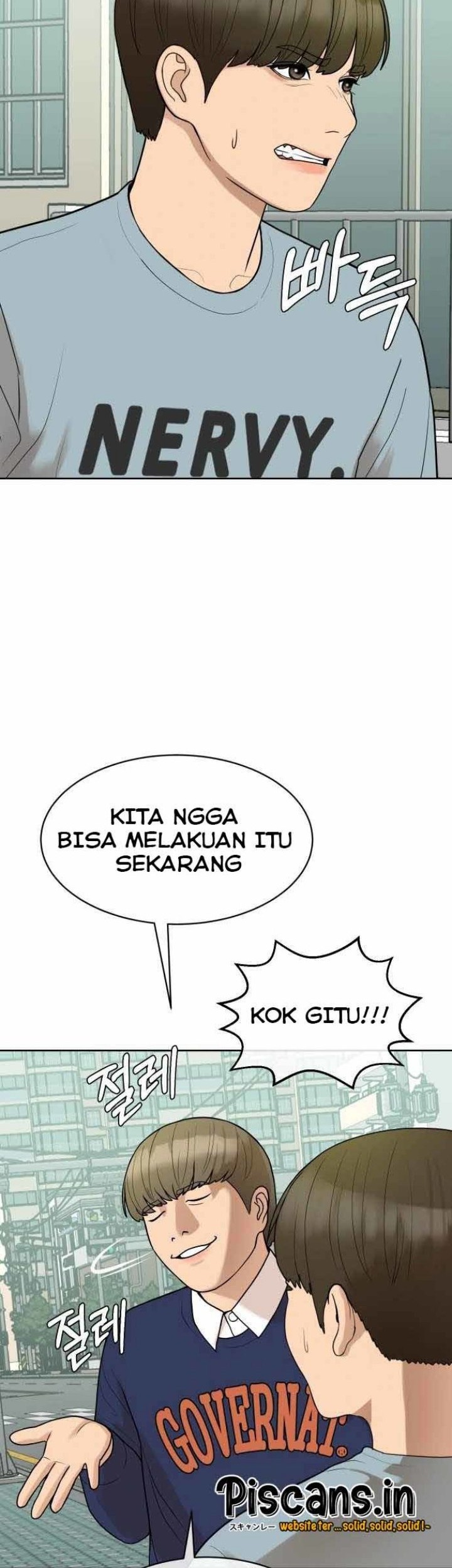Apotheosis Chapter 1184 - halaman 17