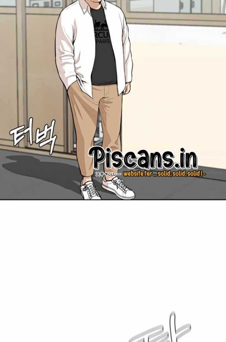Apotheosis Chapter 1187 - halaman 10