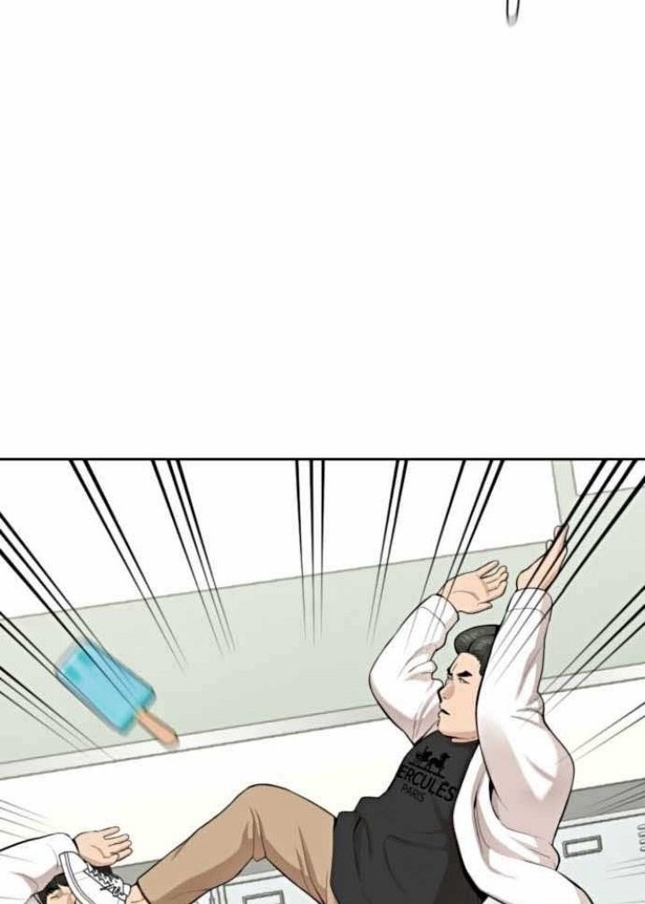 Apotheosis Chapter 1187 - halaman 6