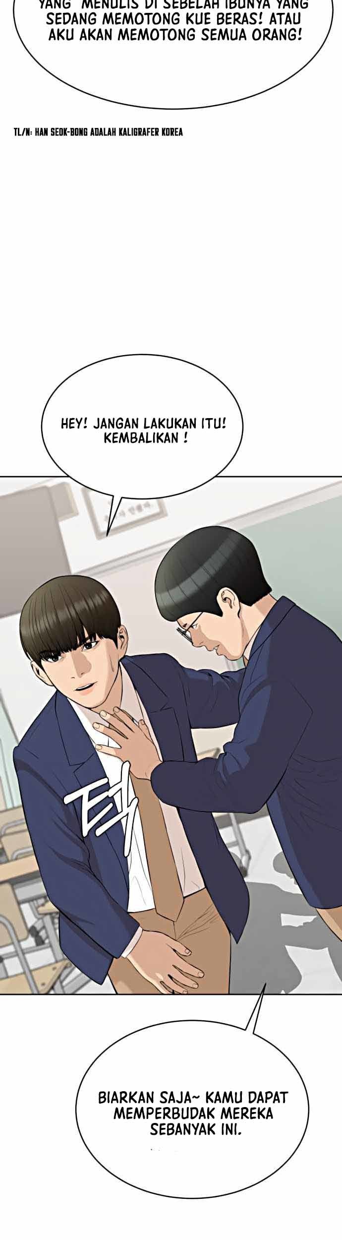 Apotheosis Chapter 1188 - halaman 11