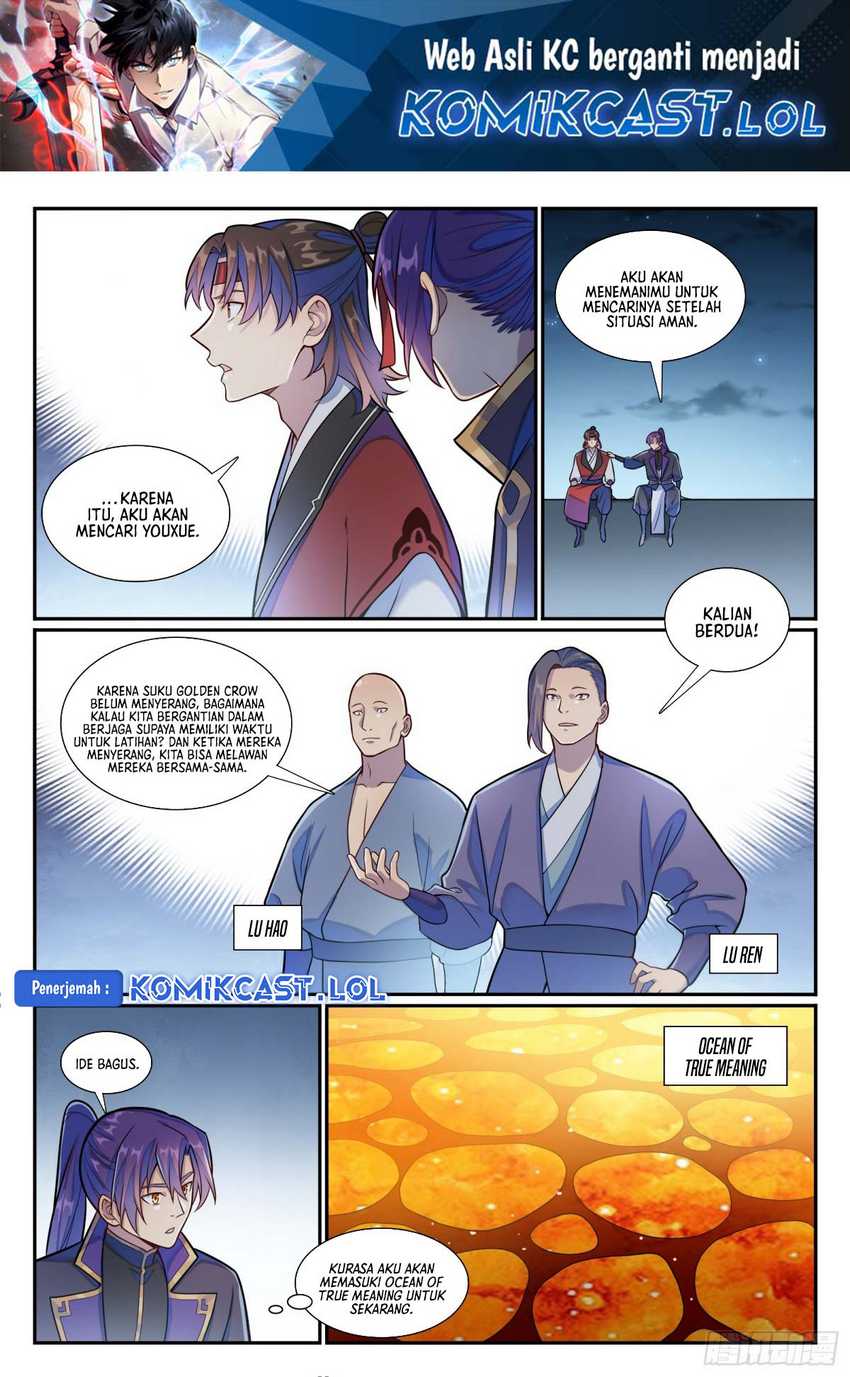 Apotheosis Chapter 1192 - halaman 3