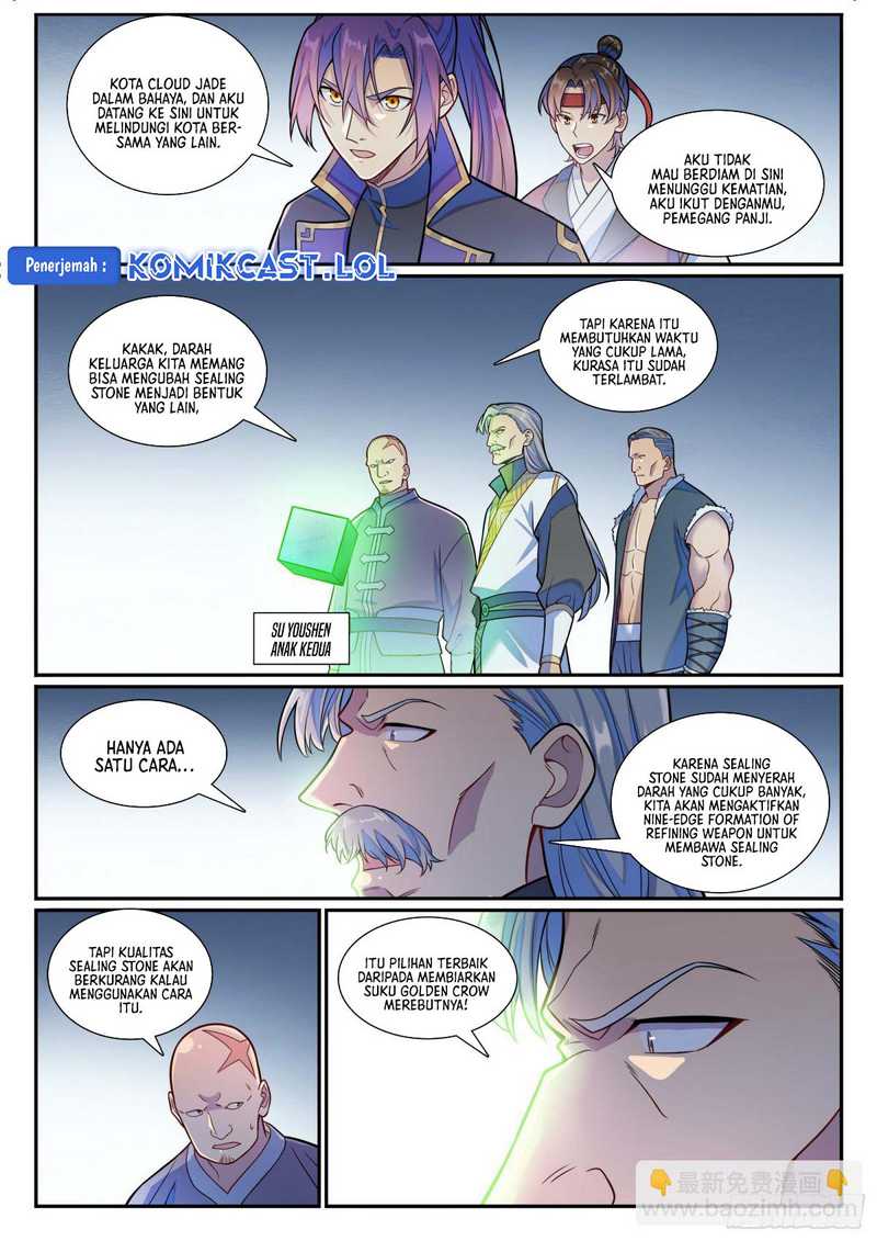 Apotheosis Chapter 1194 - halaman 7